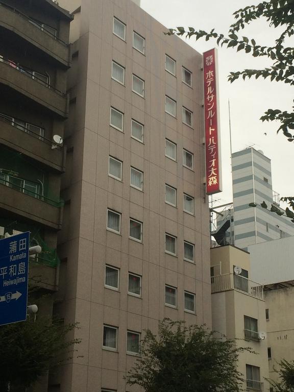 ホテル サンルート パティオ 大森 東京都 エクステリア 写真
